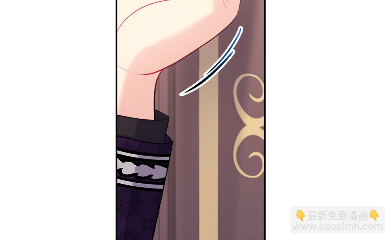 第113话 颜面尽失(1/3)-第114话