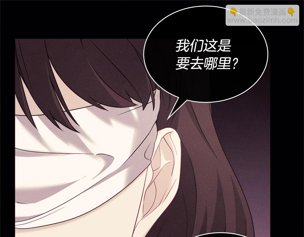 第113话 颜面尽失(1/3)-第114话