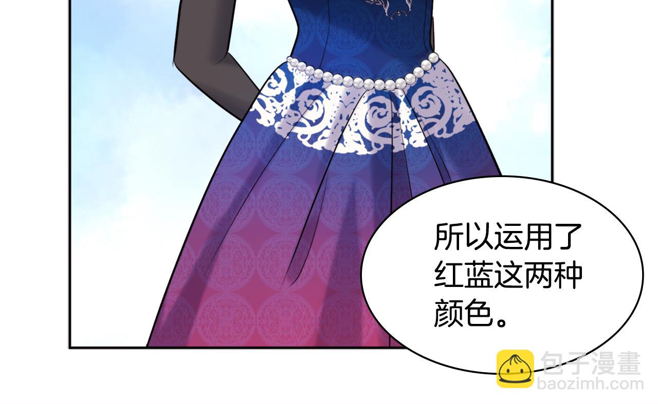 第115话 最华丽的时装秀(1/3)-第116话