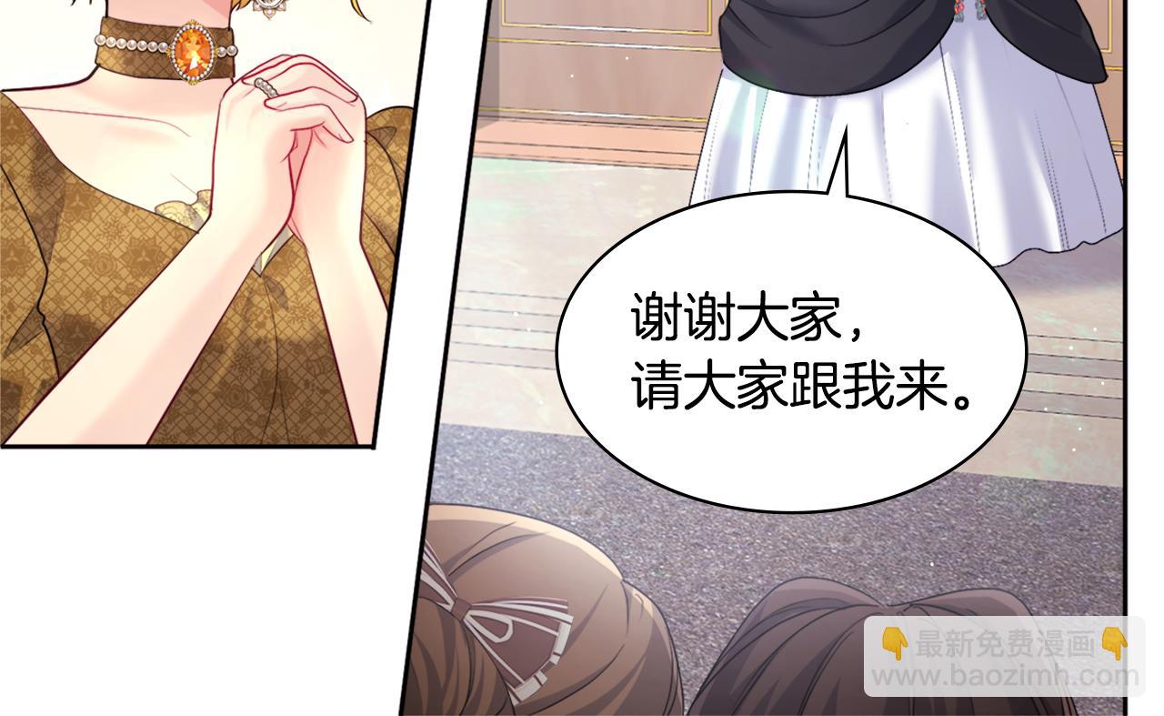 第115话 最华丽的时装秀(1/3)-第116话