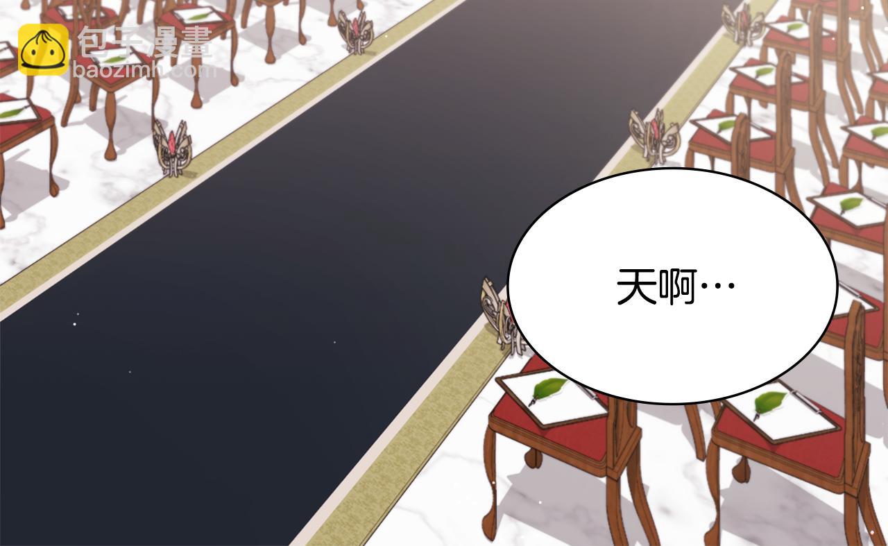 第115话 最华丽的时装秀(1/3)-第116话