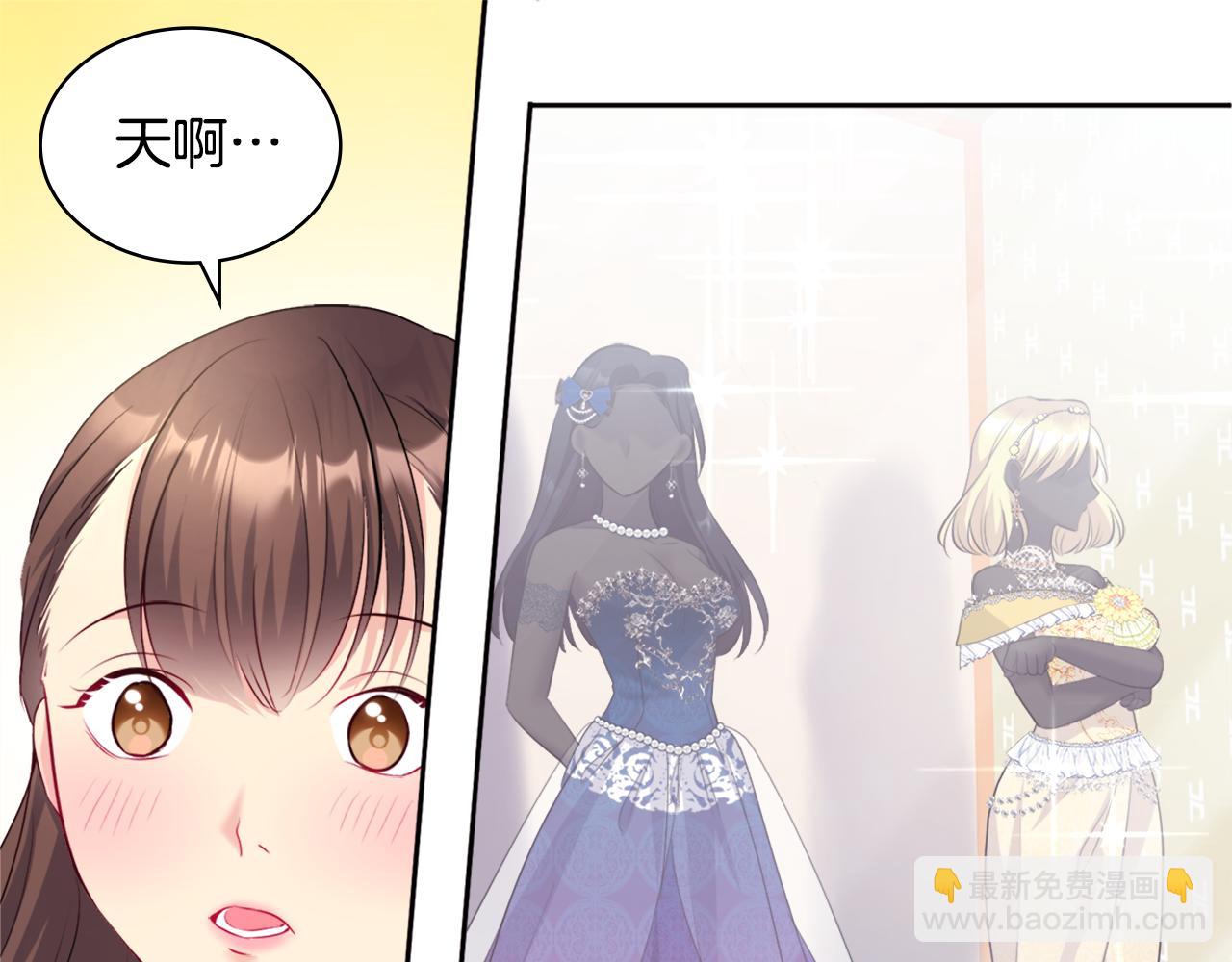 第115话 最华丽的时装秀(1/3)-第116话