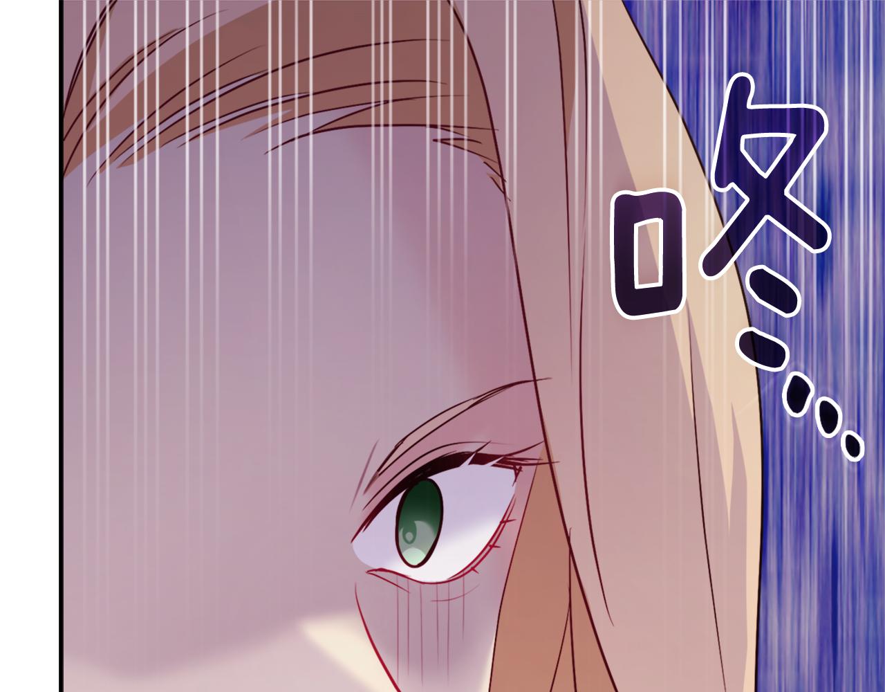 第117话 幕后黑手(1/3)-第118话