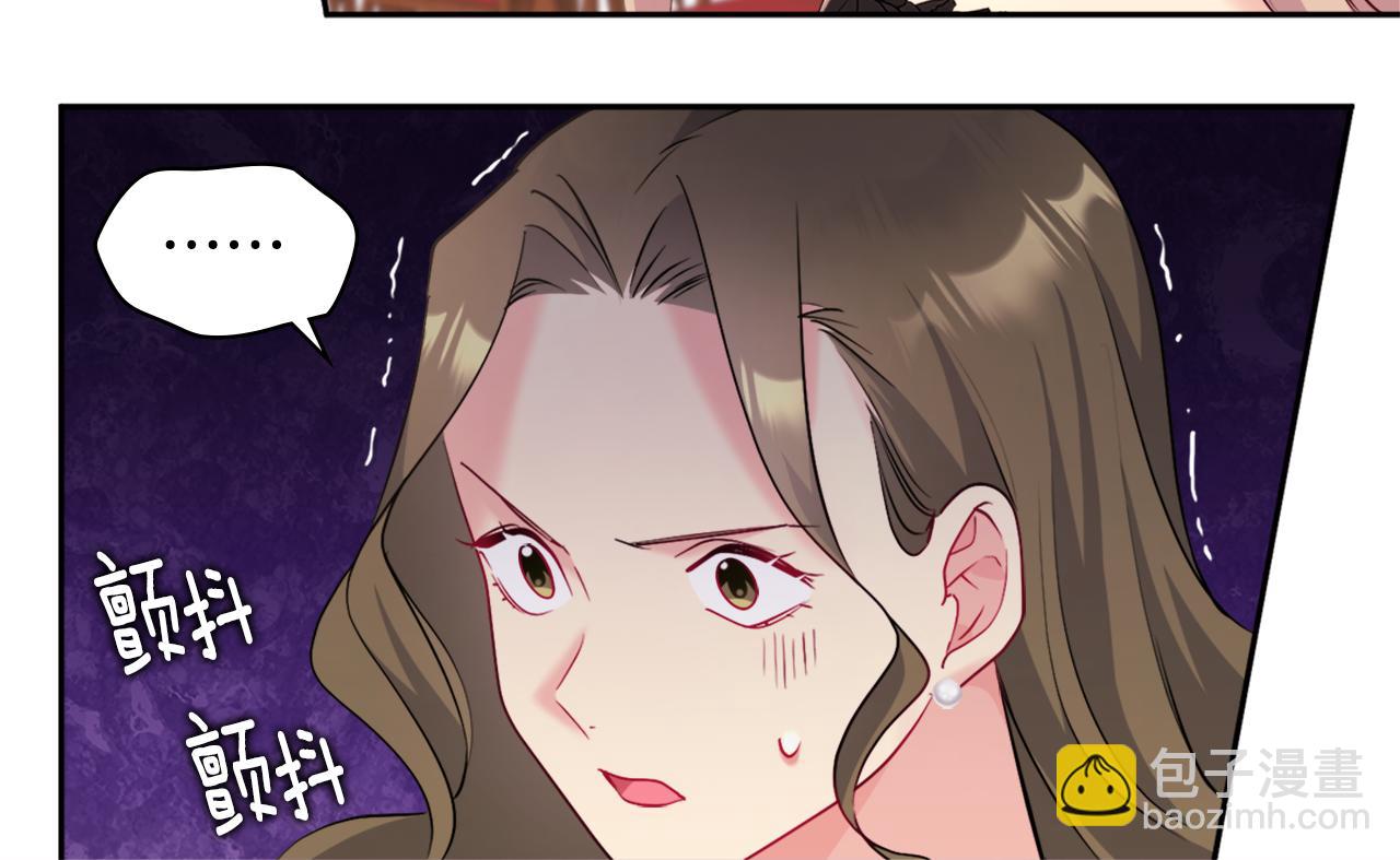 第117话 幕后黑手(1/3)-第118话