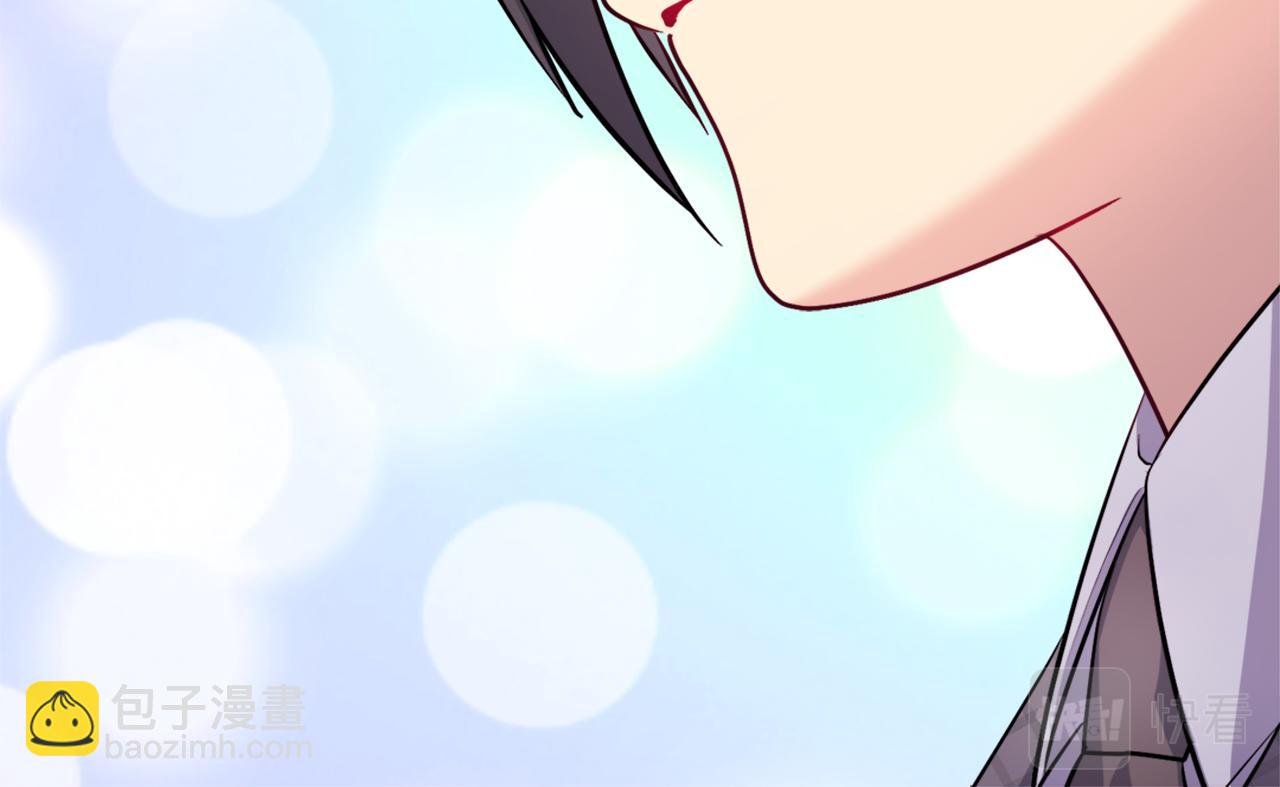 第121话 特别的礼物(1/3)-第122话