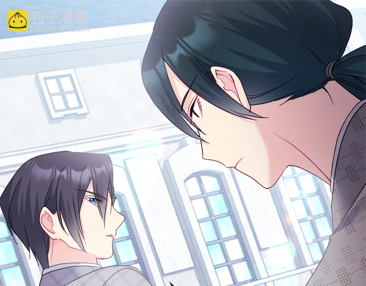 第121话 特别的礼物(1/3)-第122话