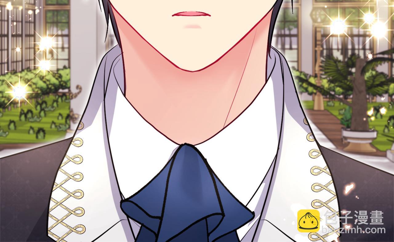 第121话 特别的礼物(1/3)-第122话