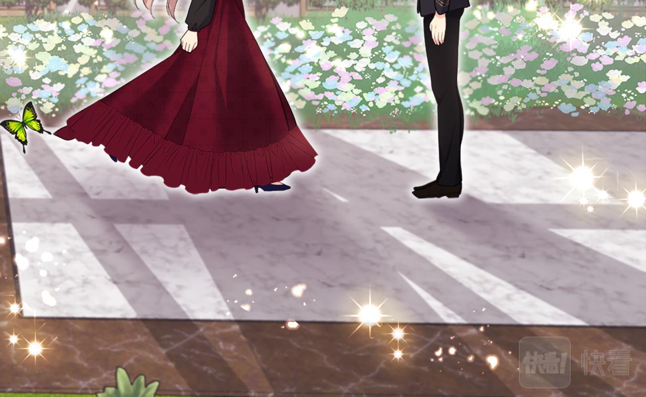 第121话 特别的礼物(1/3)-第122话