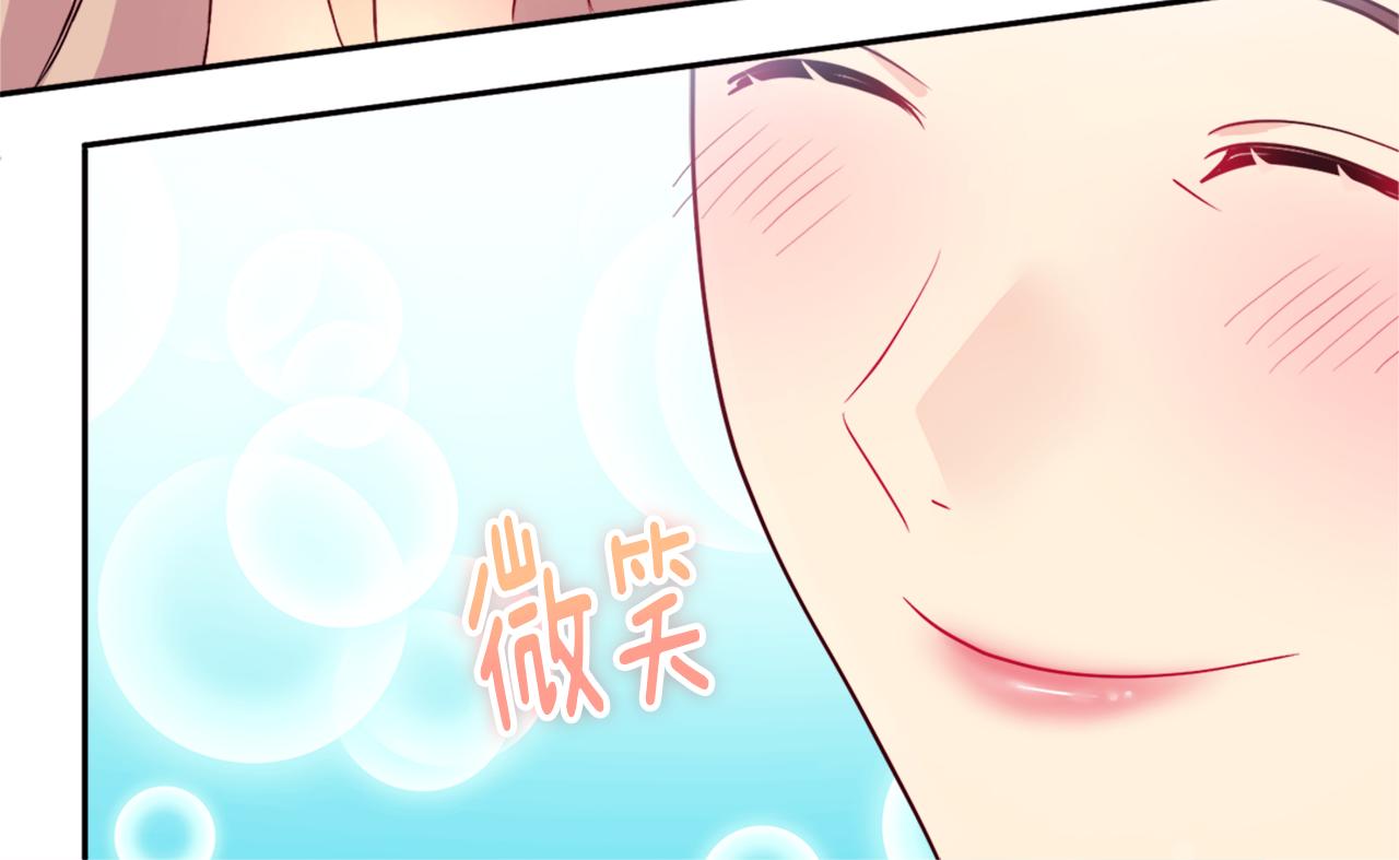 第123话 皇后的选择(1/3)-第124话