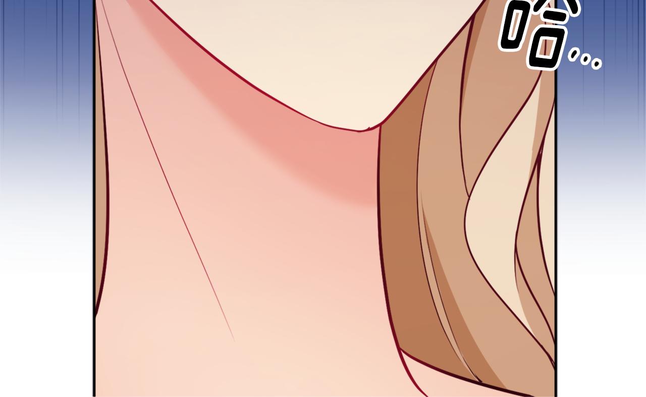 第123话 皇后的选择(1/3)-第124话