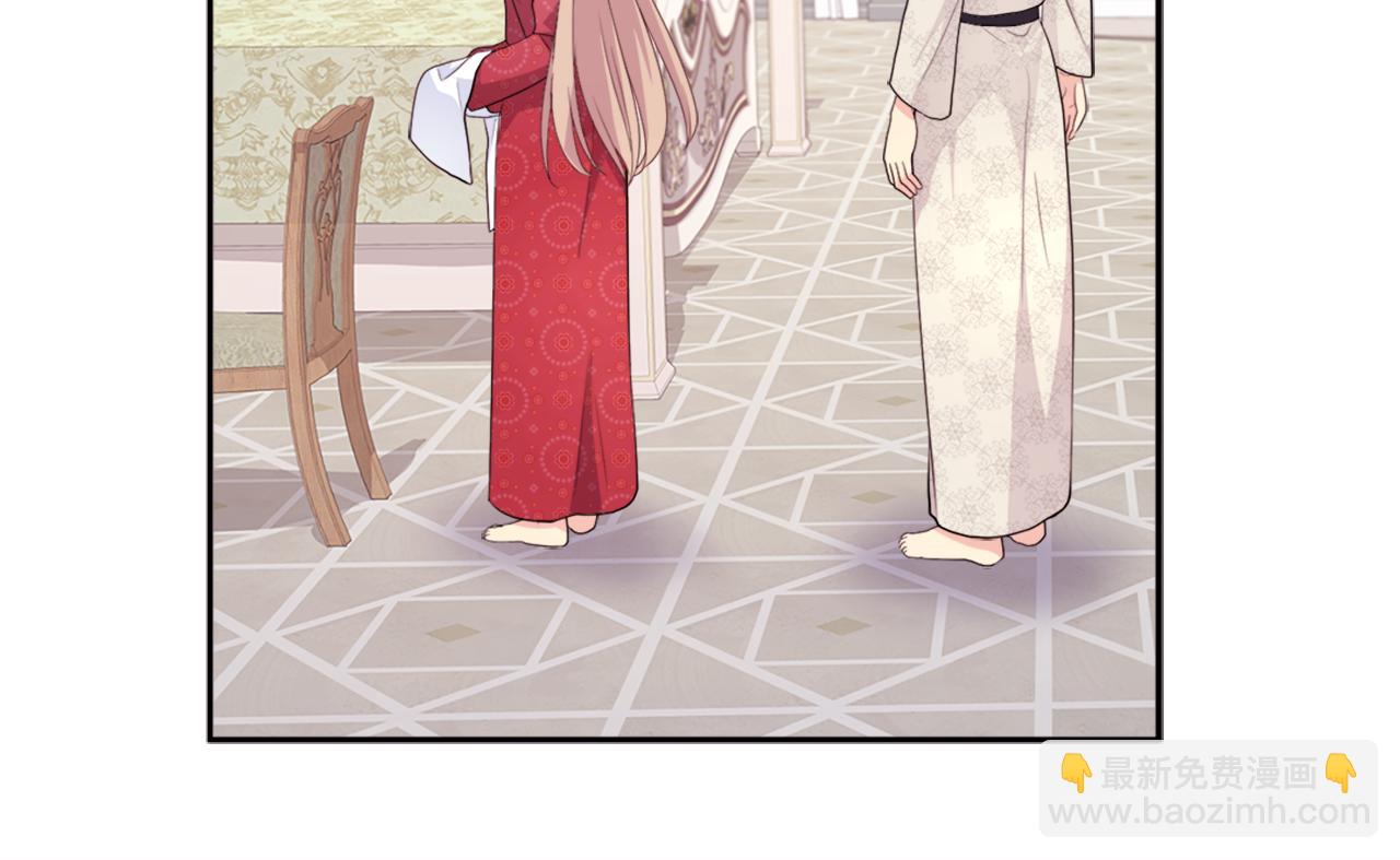 第125话 来意不明的女人(1/3)-第126话