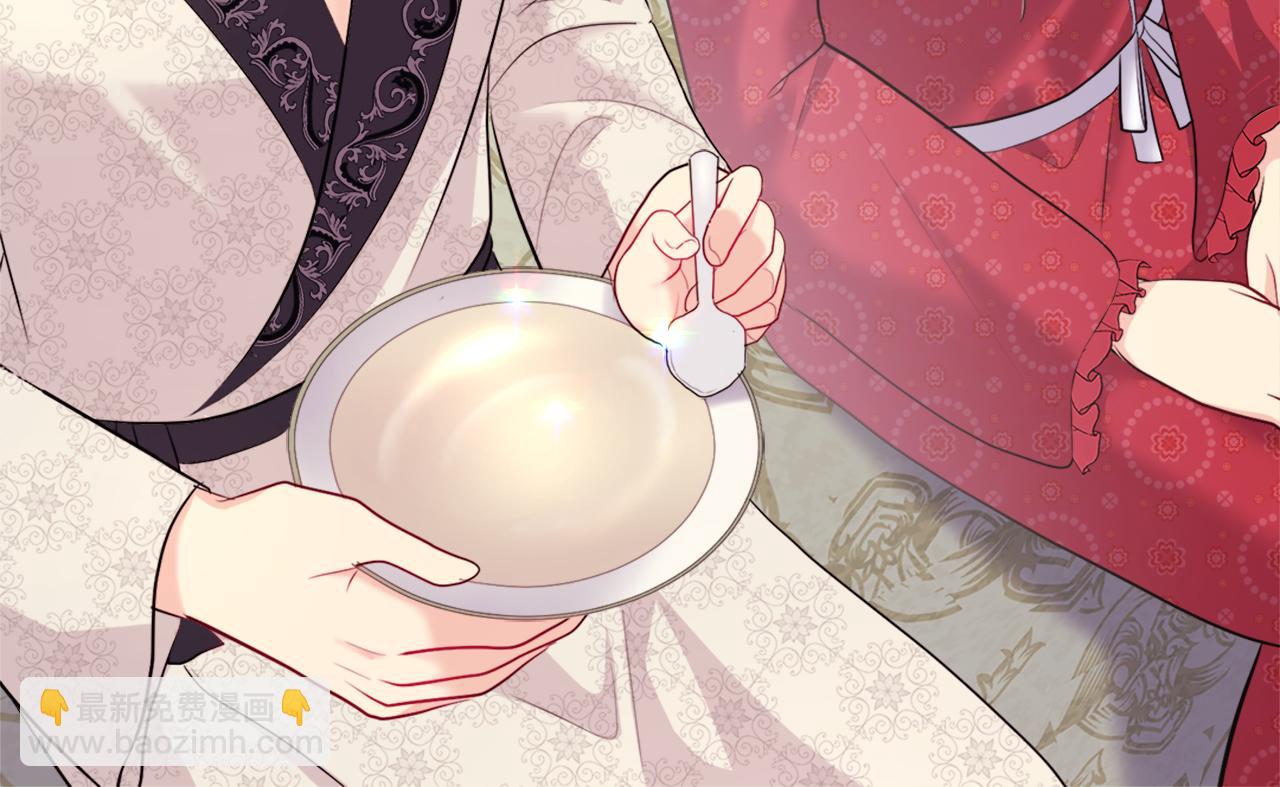 第125话 来意不明的女人(1/3)-第126话