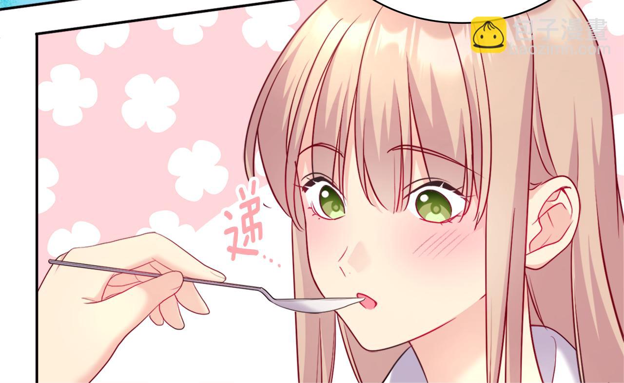 第125话 来意不明的女人(1/3)-第126话