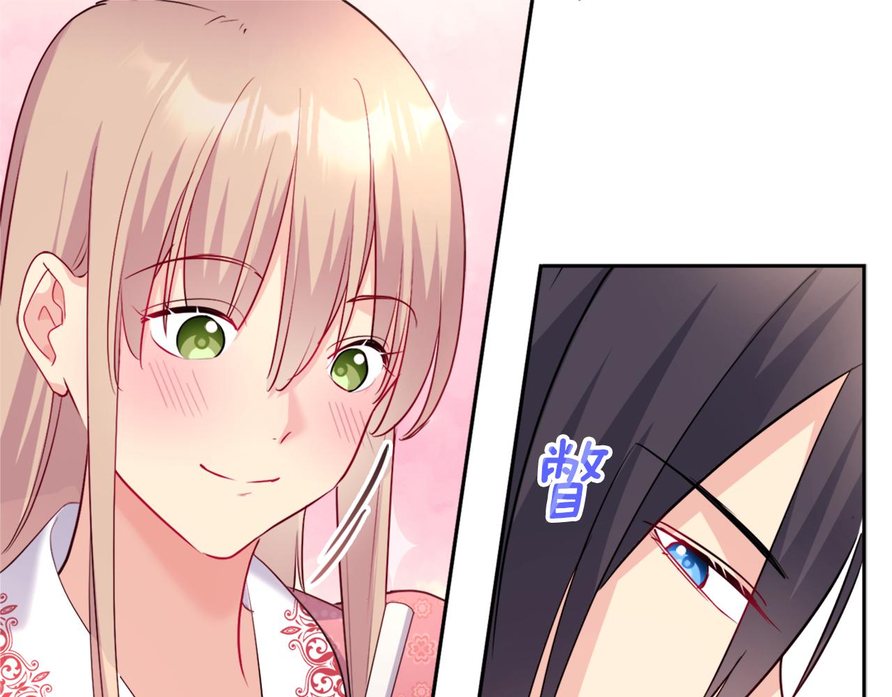 第125话 来意不明的女人(1/3)-第126话