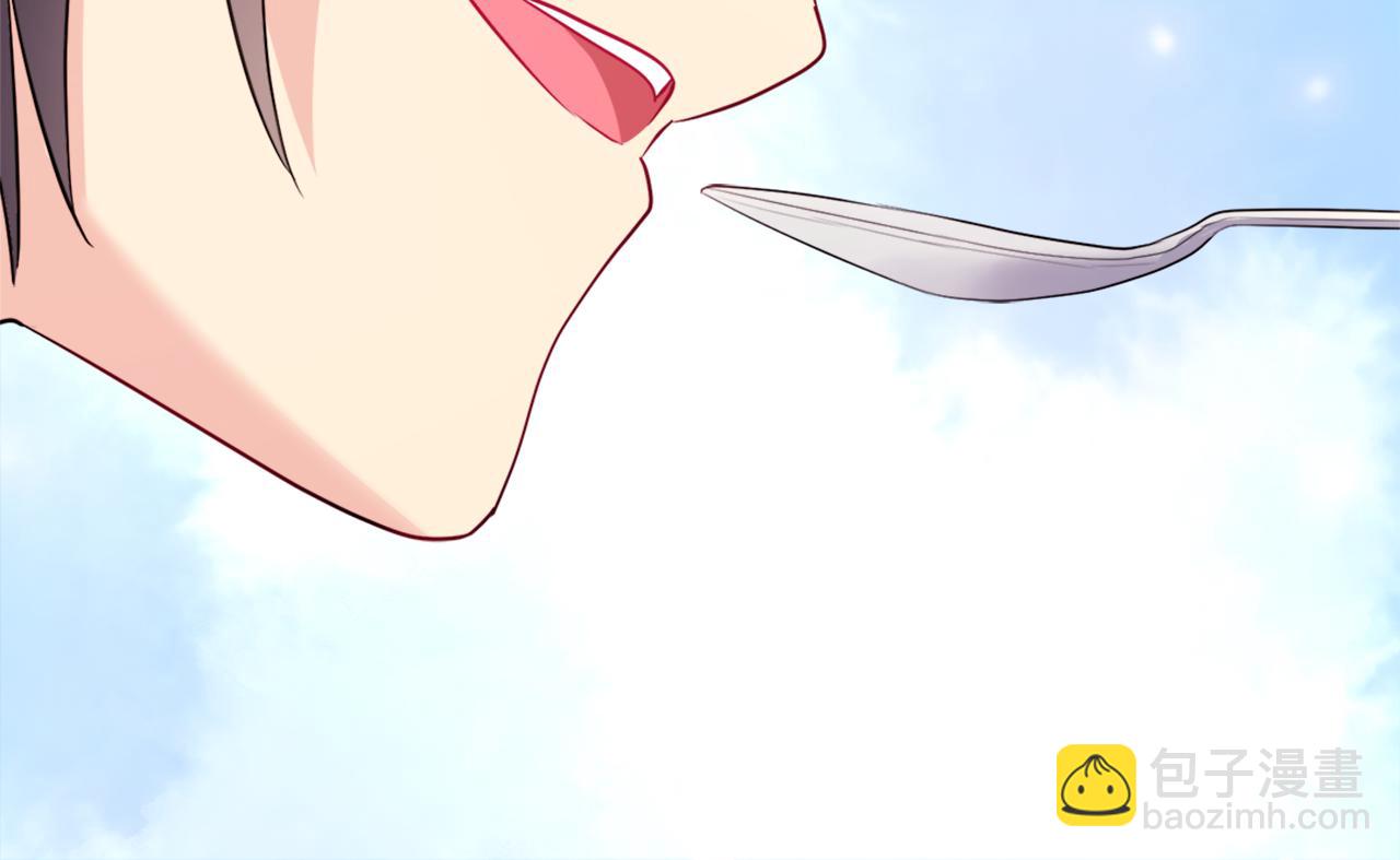 第125话 来意不明的女人(1/3)-第126话