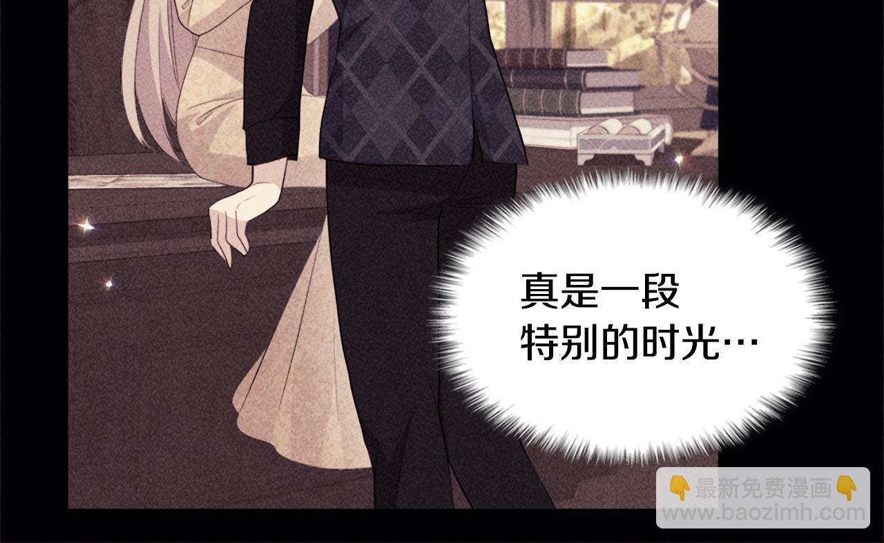 第125话 来意不明的女人(1/3)-第126话