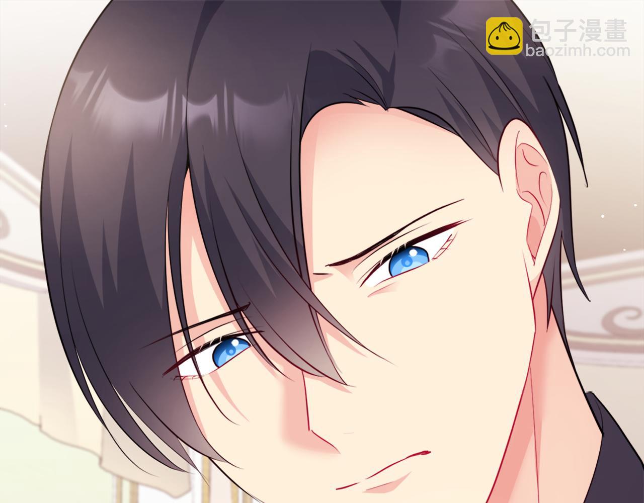 第127话 茶话会上遇情敌？(1/3)-第128话