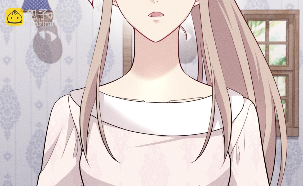 第127话 茶话会上遇情敌？(1/3)-第128话