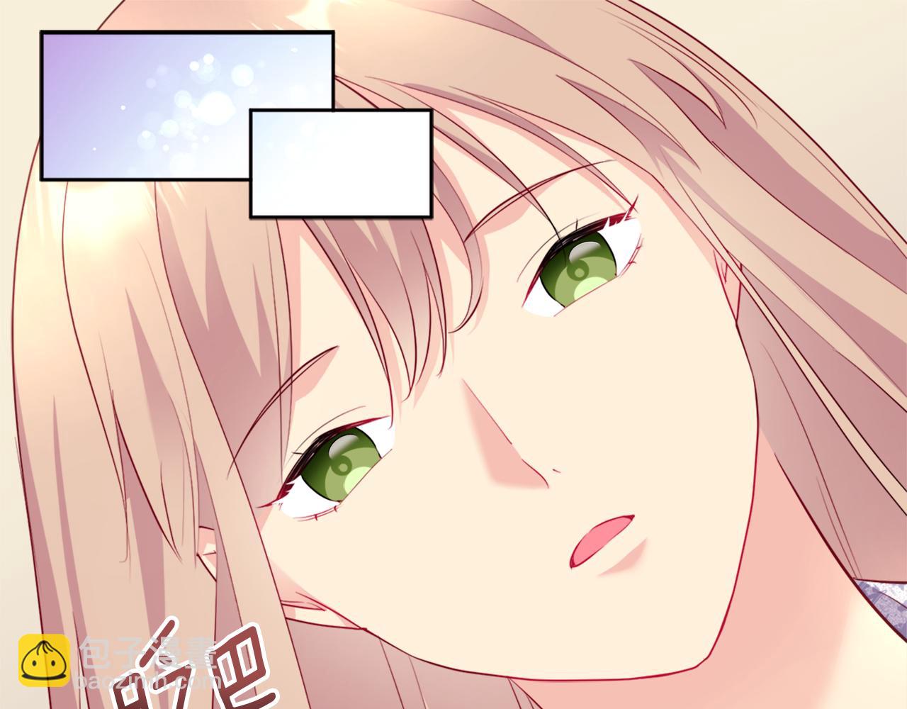 第127话 茶话会上遇情敌？(1/3)-第128话