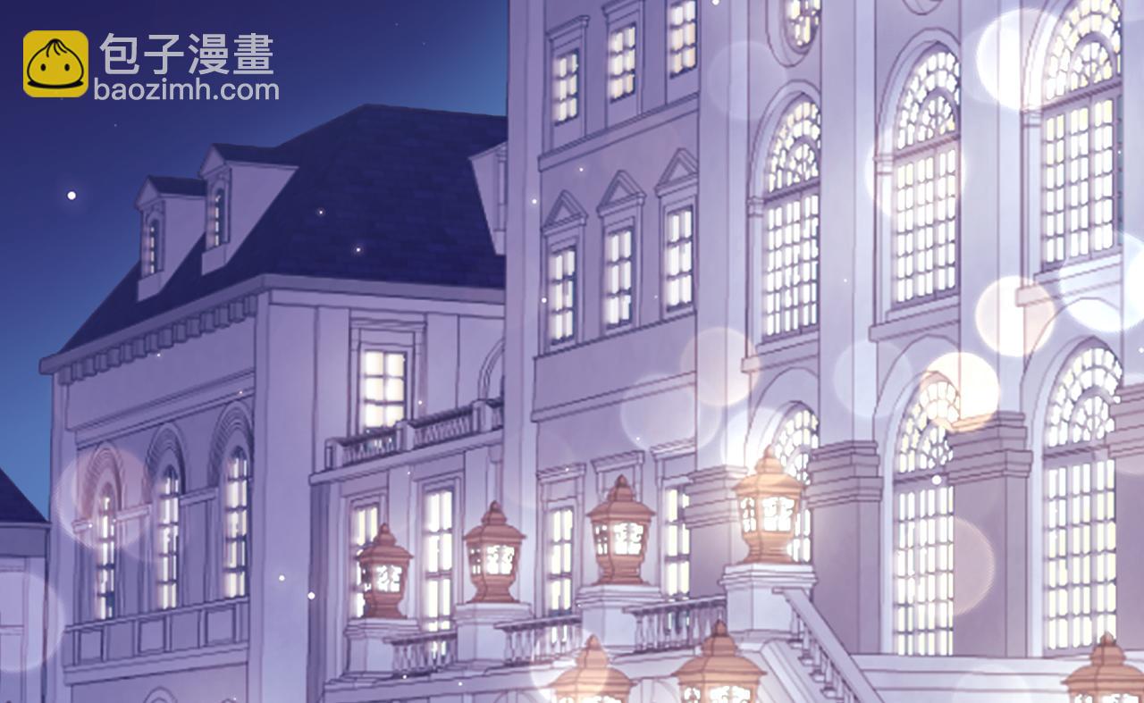 第129话 雏菊的事业宏图(1/3)-第130话