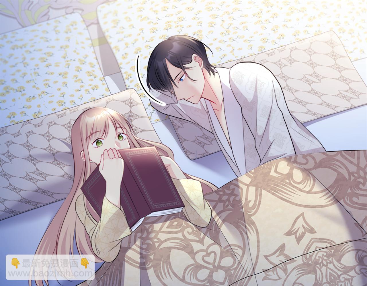 第129话 雏菊的事业宏图(1/3)-第130话