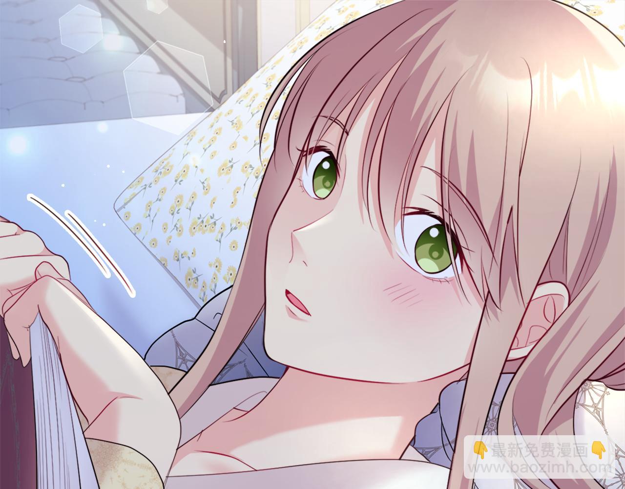 第129话 雏菊的事业宏图(1/3)-第130话