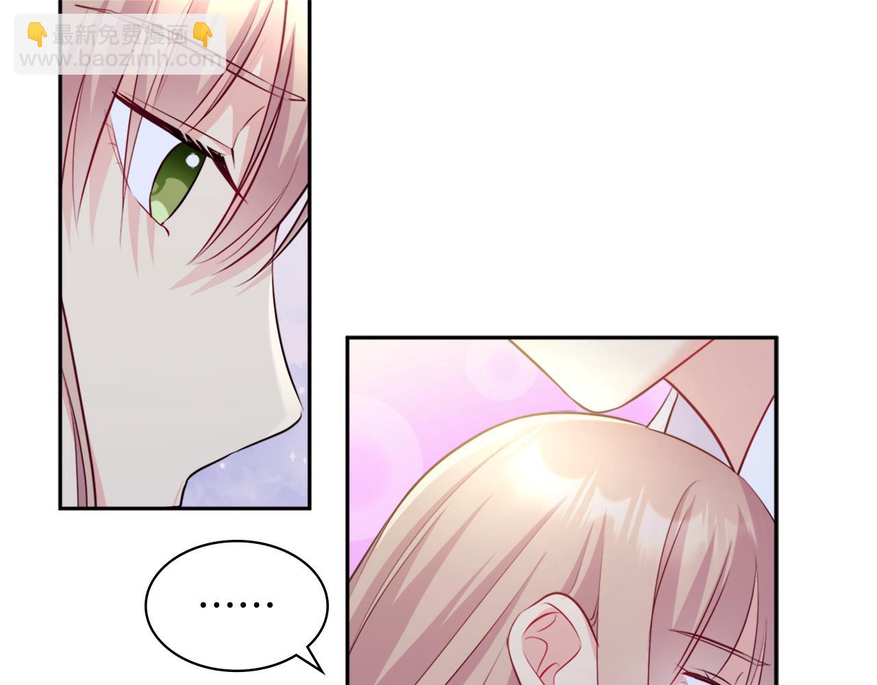 第129话 雏菊的事业宏图(1/3)-第130话