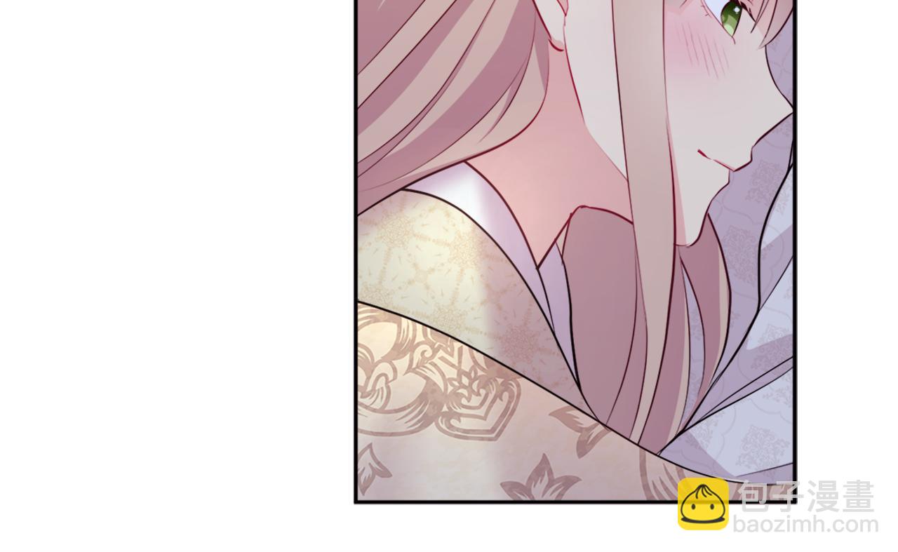 第129话 雏菊的事业宏图(1/3)-第130话