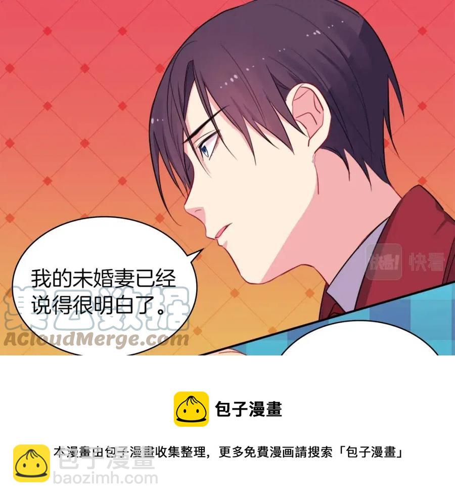 第13话 共享晚餐(1/3)-第14话