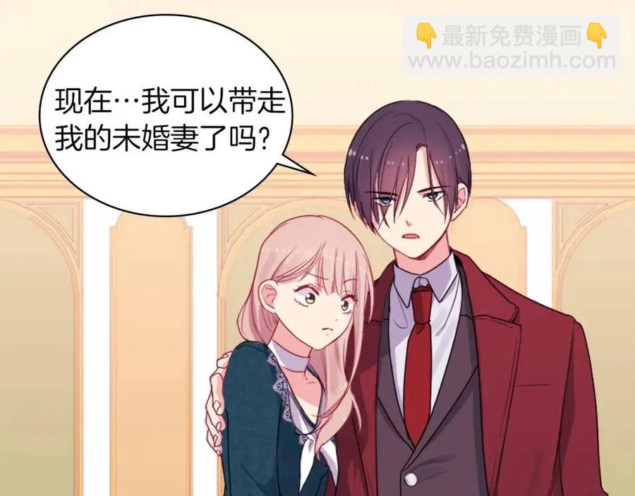 第13话 共享晚餐(1/3)-第14话