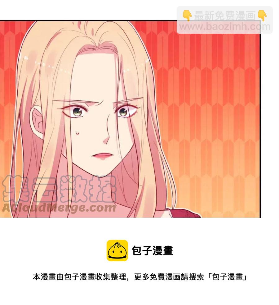 第13话 共享晚餐(1/3)-第14话