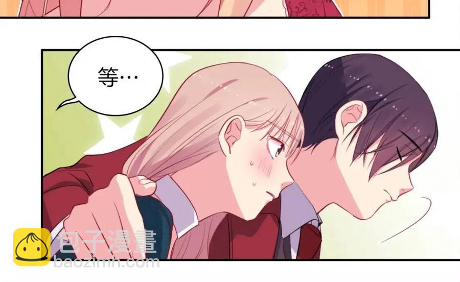 第13话 共享晚餐(1/3)-第14话