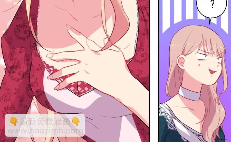 第13话 共享晚餐(1/3)-第14话