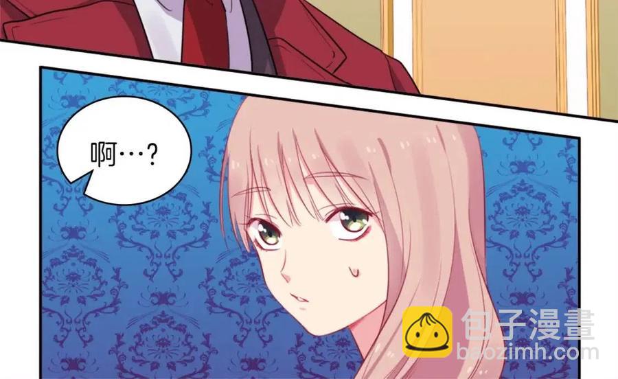 第13话 共享晚餐(1/3)-第14话