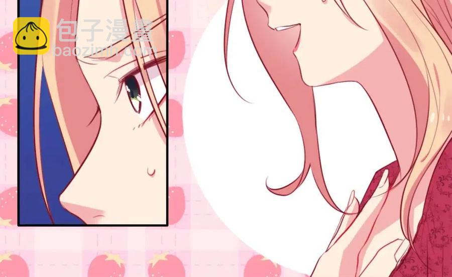 第13话 共享晚餐(1/3)-第14话