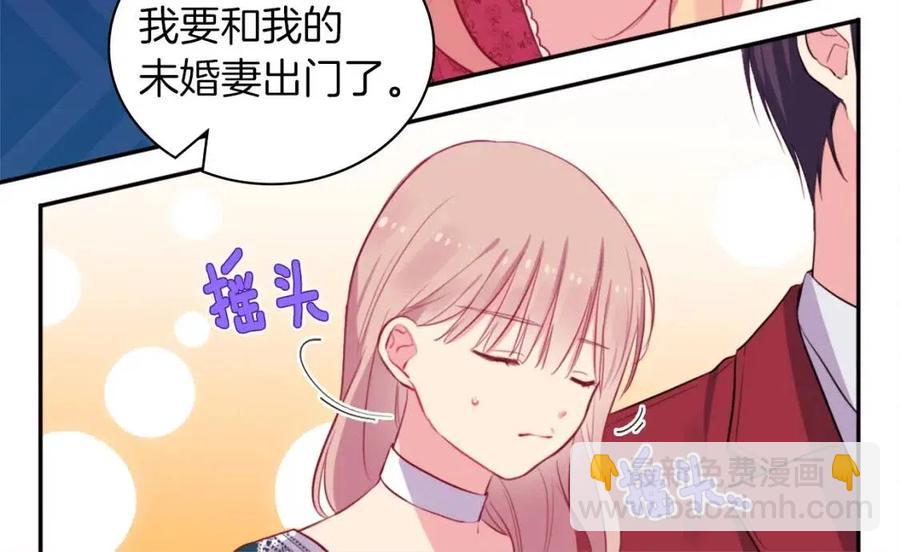 第13话 共享晚餐(1/3)-第14话