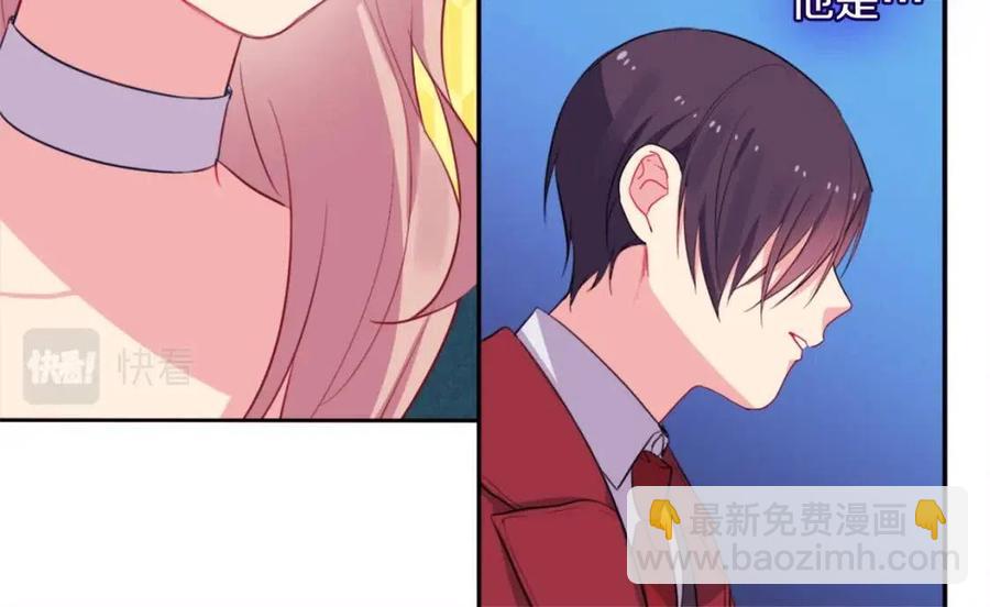 第13话 共享晚餐(1/3)-第14话