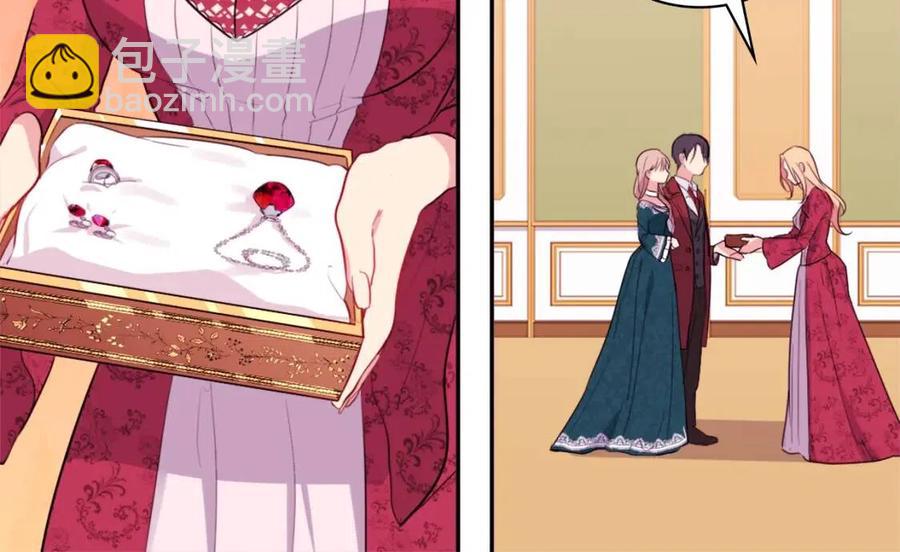 第13话 共享晚餐(1/3)-第14话