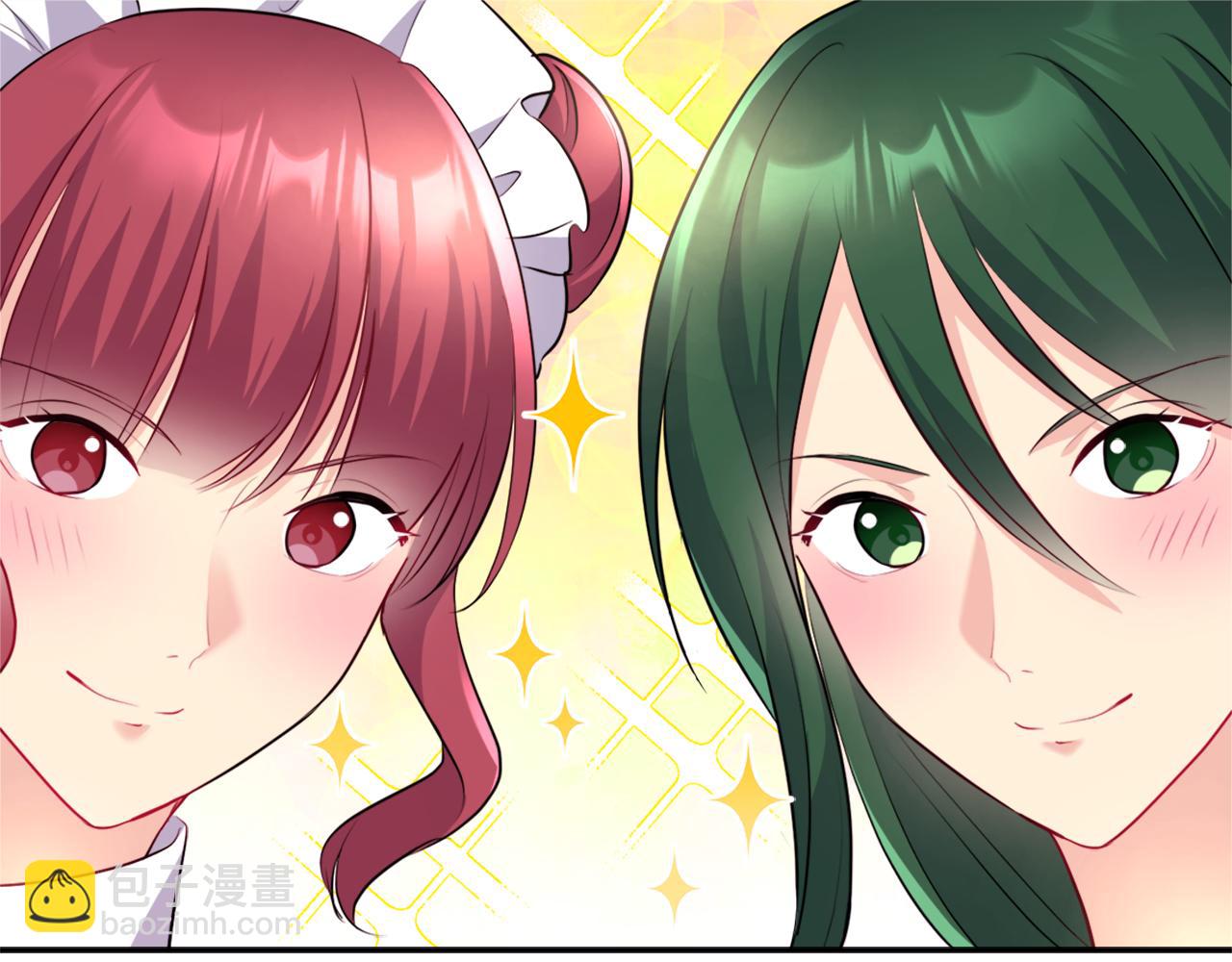 第131话 给侍女的礼物(1/3)-第132话