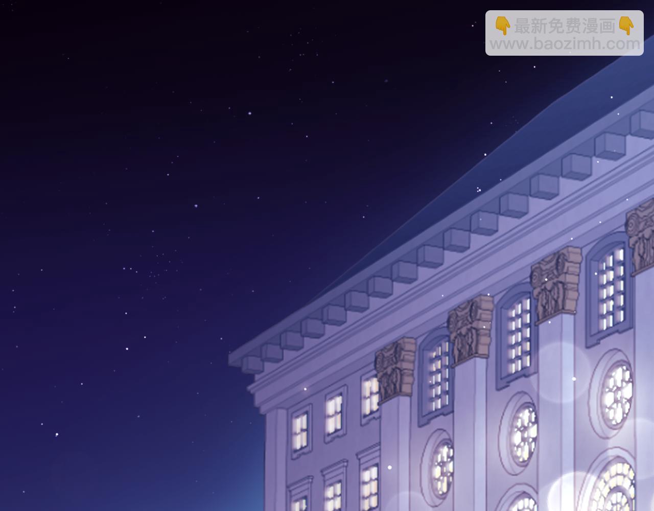 第133话 崩塌的收礼物现场(1/3)-第134话