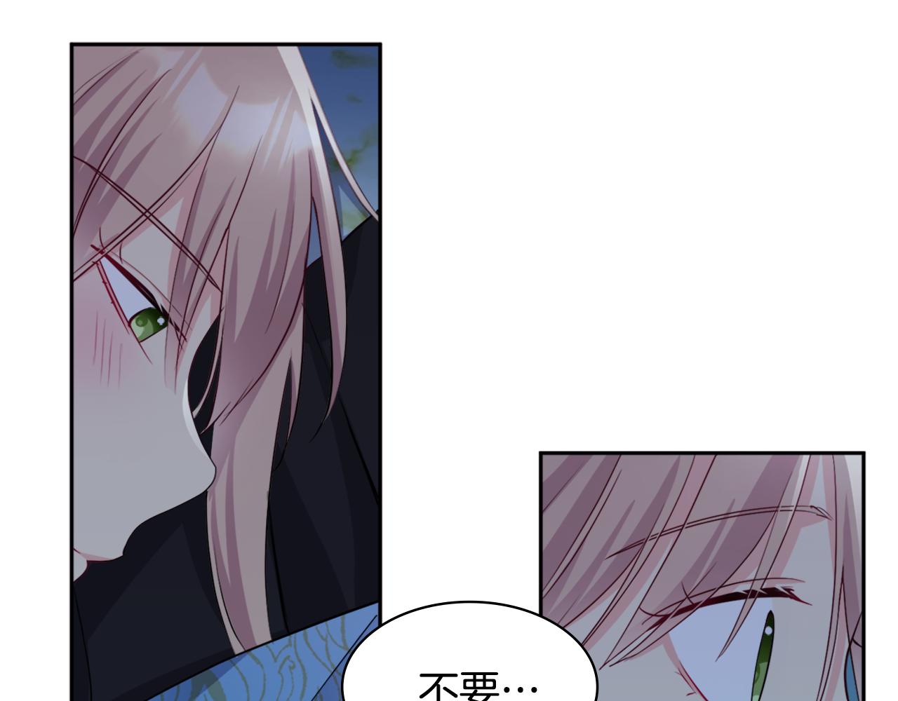 第133话 崩塌的收礼物现场(1/3)-第134话