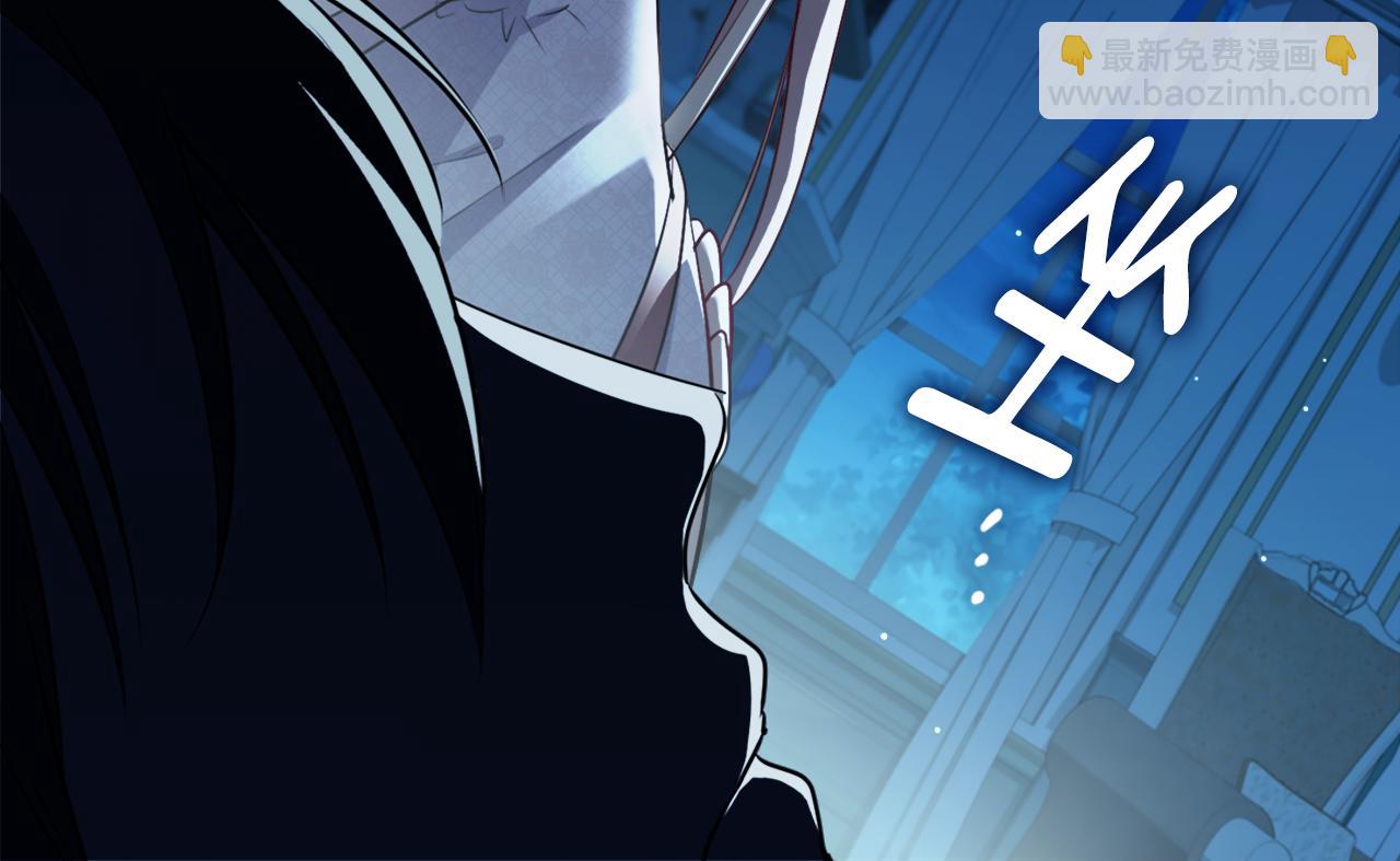 第133话 崩塌的收礼物现场(1/3)-第134话