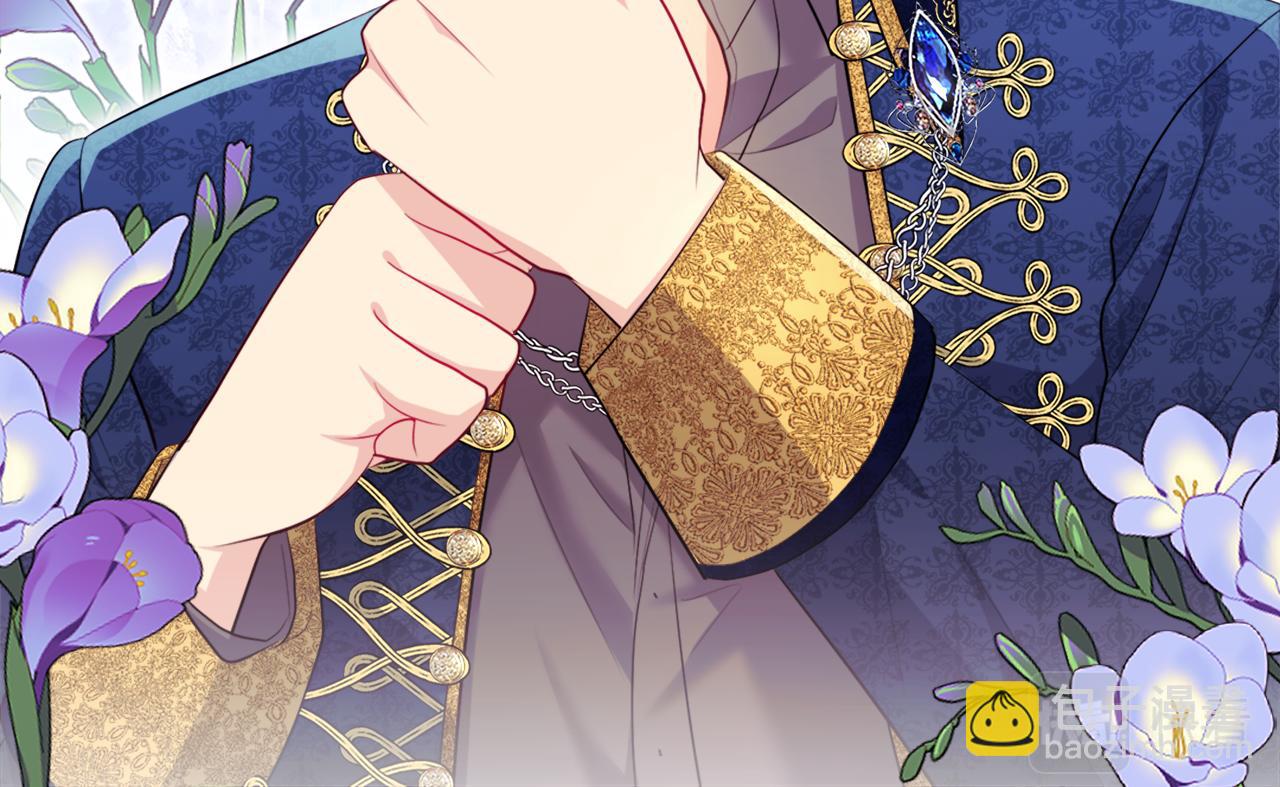 第135话 名为&ldquo;幸福&rdquo;(1/3)-第136话