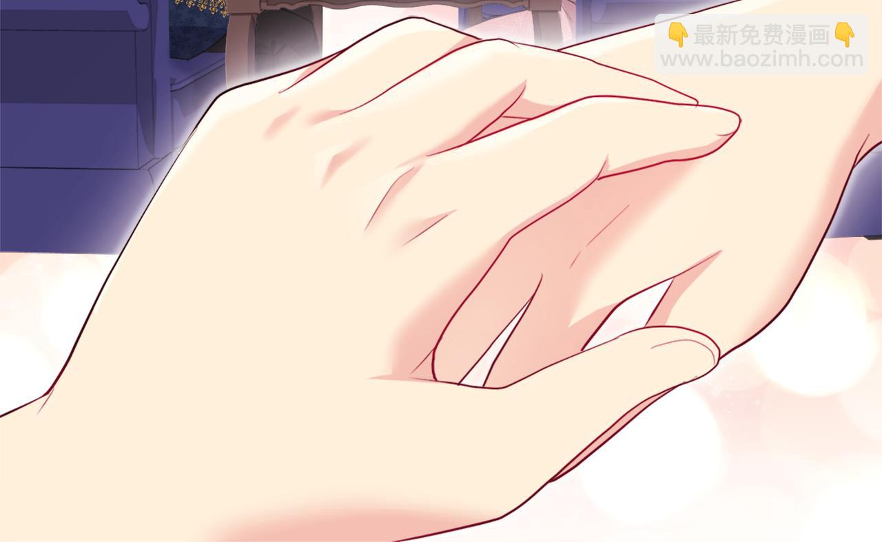 第135话 名为&ldquo;幸福&rdquo;(1/3)-第136话