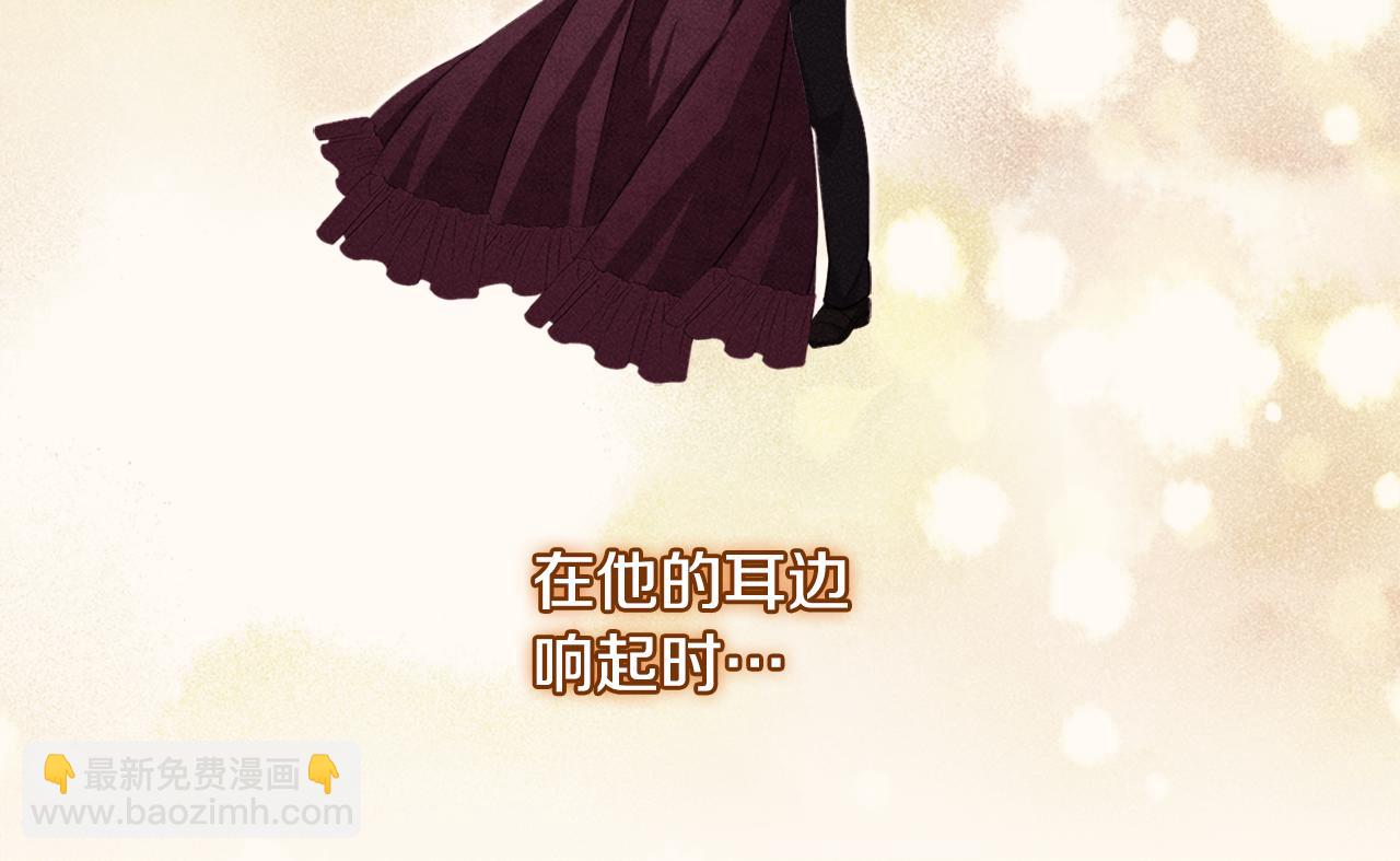 第135话 名为&ldquo;幸福&rdquo;(1/3)-第136话