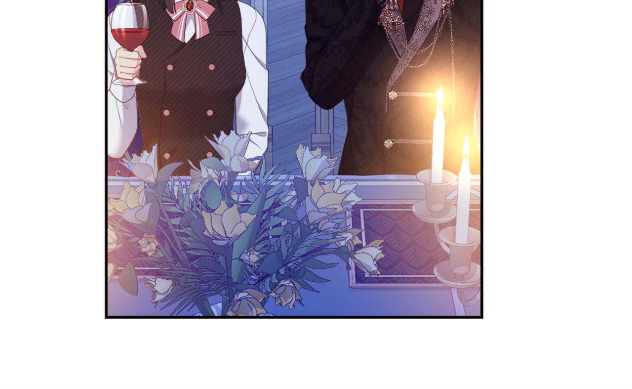 第137话 维特宫的传闻(1/3)-第138话