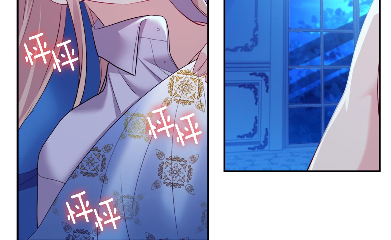 第139话 基里安的魔法礼物(1/3)-第140话