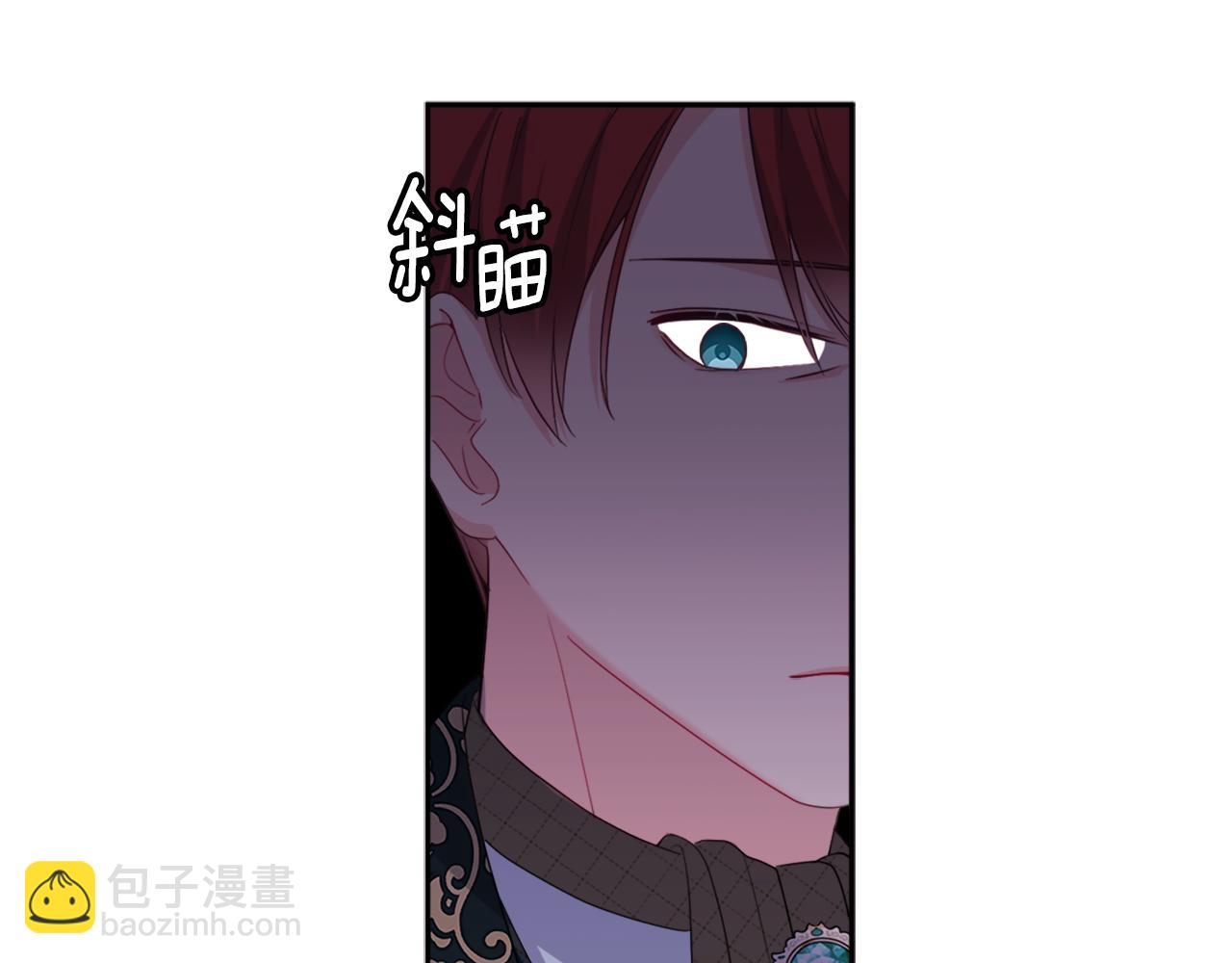 第141话 现世再遇(1/3)-第142话