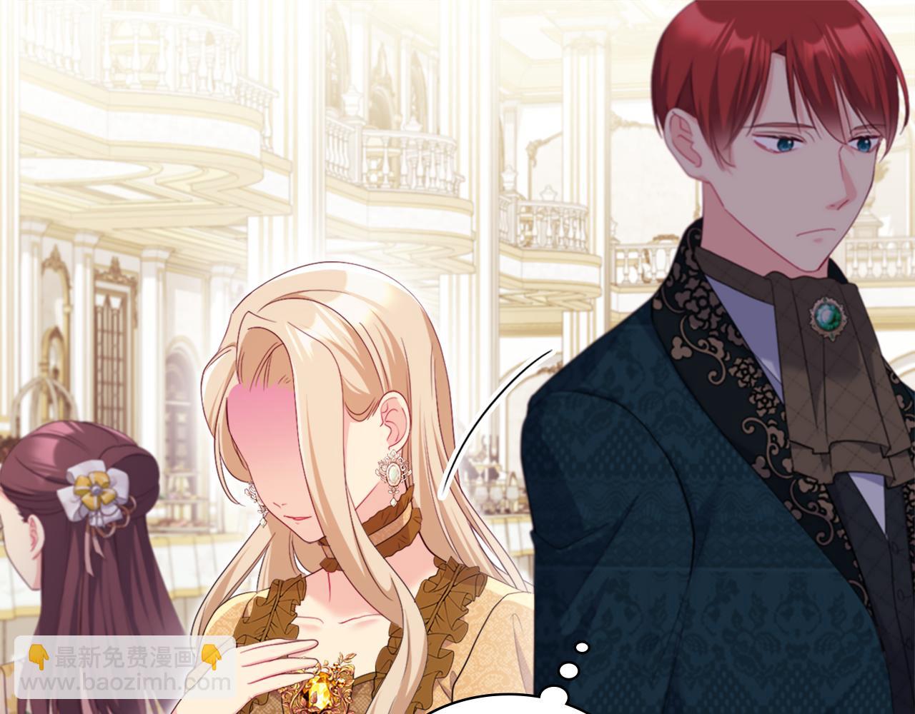 第141话 现世再遇(1/3)-第142话