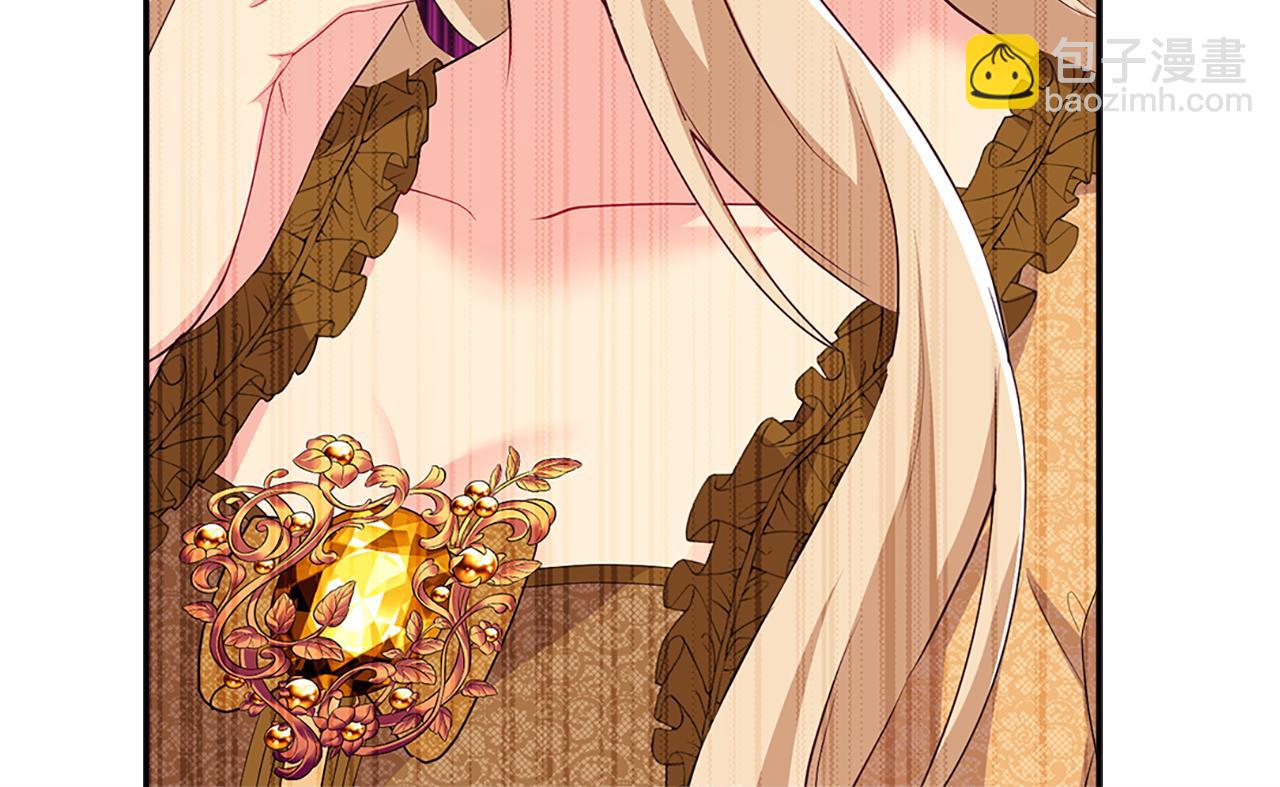 第141话 现世再遇(1/3)-第142话